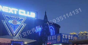 反光標牌，扣板 pvc——晉源區(qū)萬國二手車市場